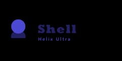 Shell logo